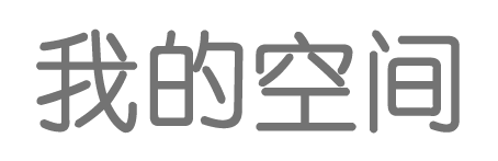 同益網
